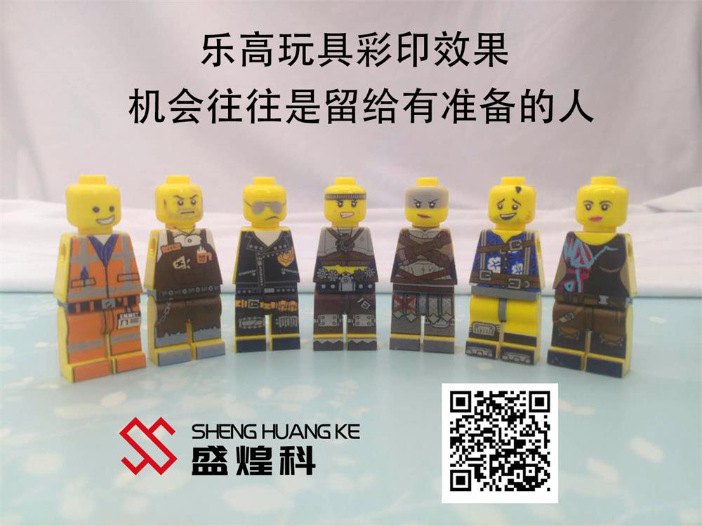 UV平板打印機(jī)器是一種比傳統(tǒng)的噴繪機(jī)器更加先進(jìn)的機(jī)器！