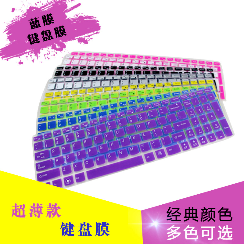 盛煌科-硅膠打印機(jī)新技術(shù)-免噴涂-免烘烤-打印不用再做表面處