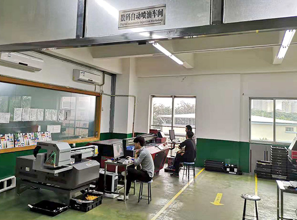 盛煌科UV平板打印機(jī)