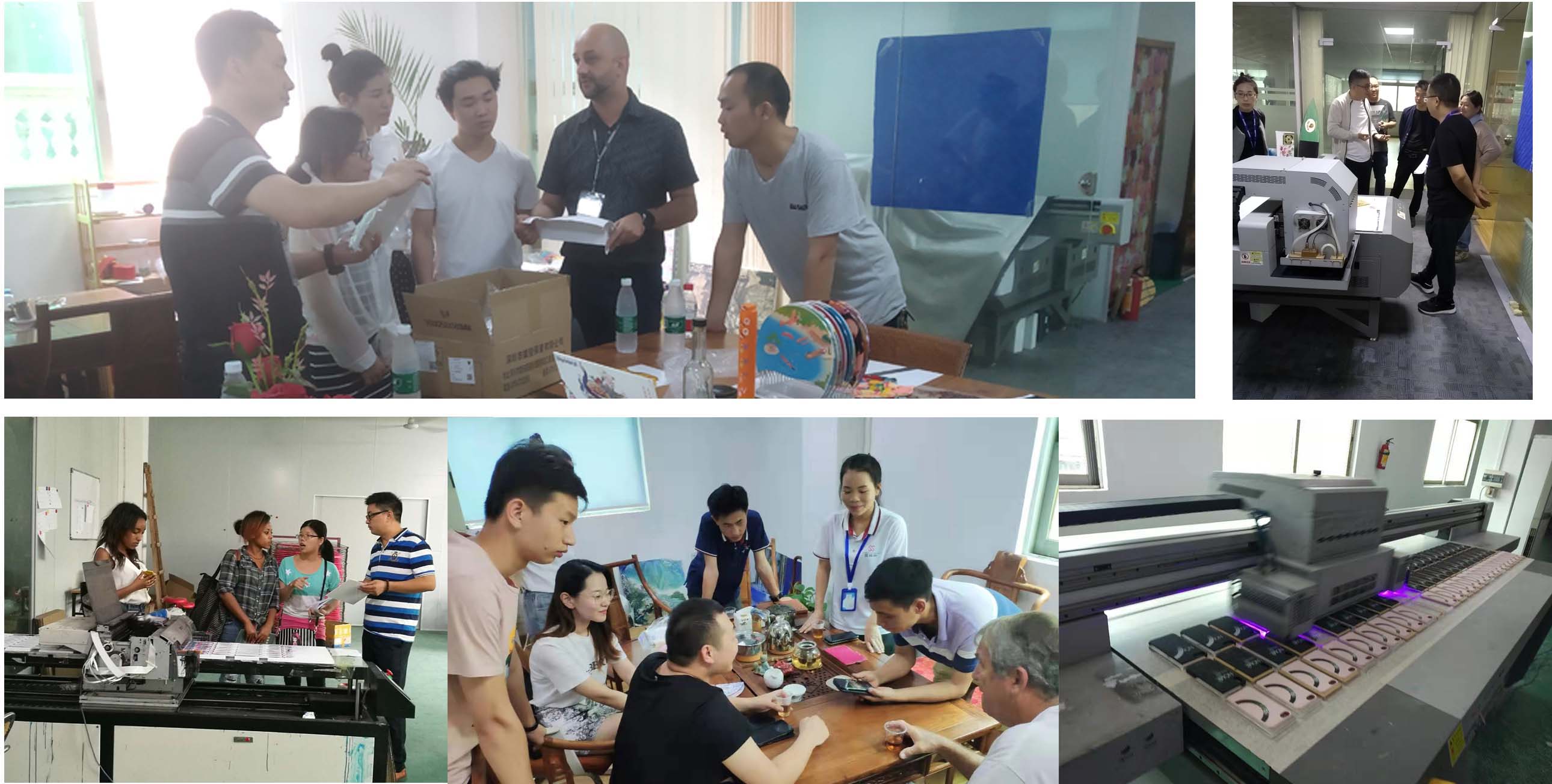 客戶(hù)來(lái)訪