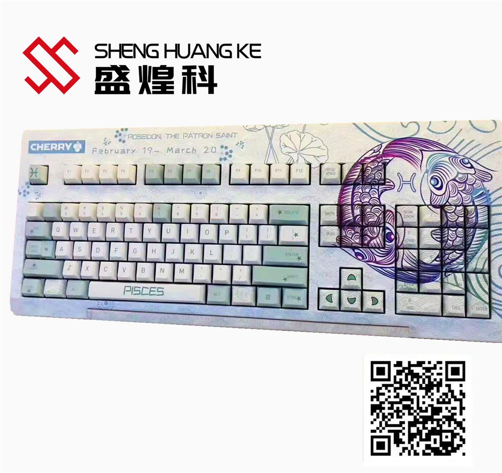 uv數(shù)碼打印機(jī) uv數(shù)碼打印機(jī)