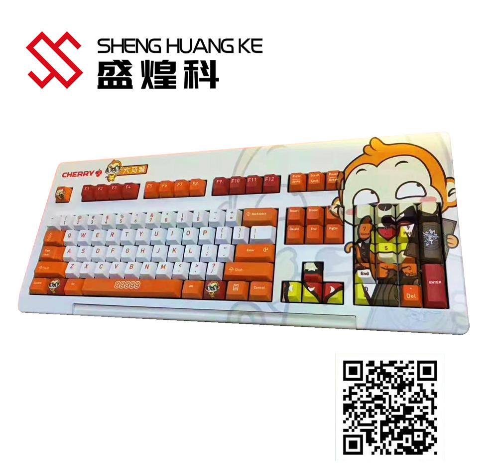 塑料打印機(jī) 塑料打印機(jī)