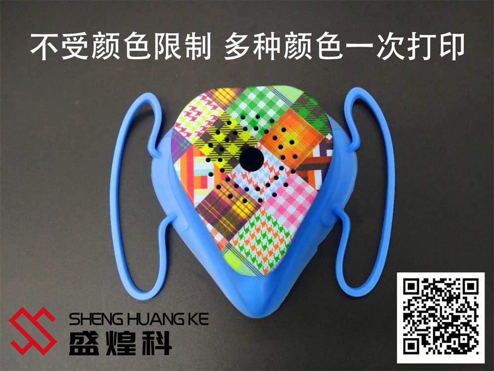 硅膠uv打印機(jī) 硅膠uv打印機(jī)