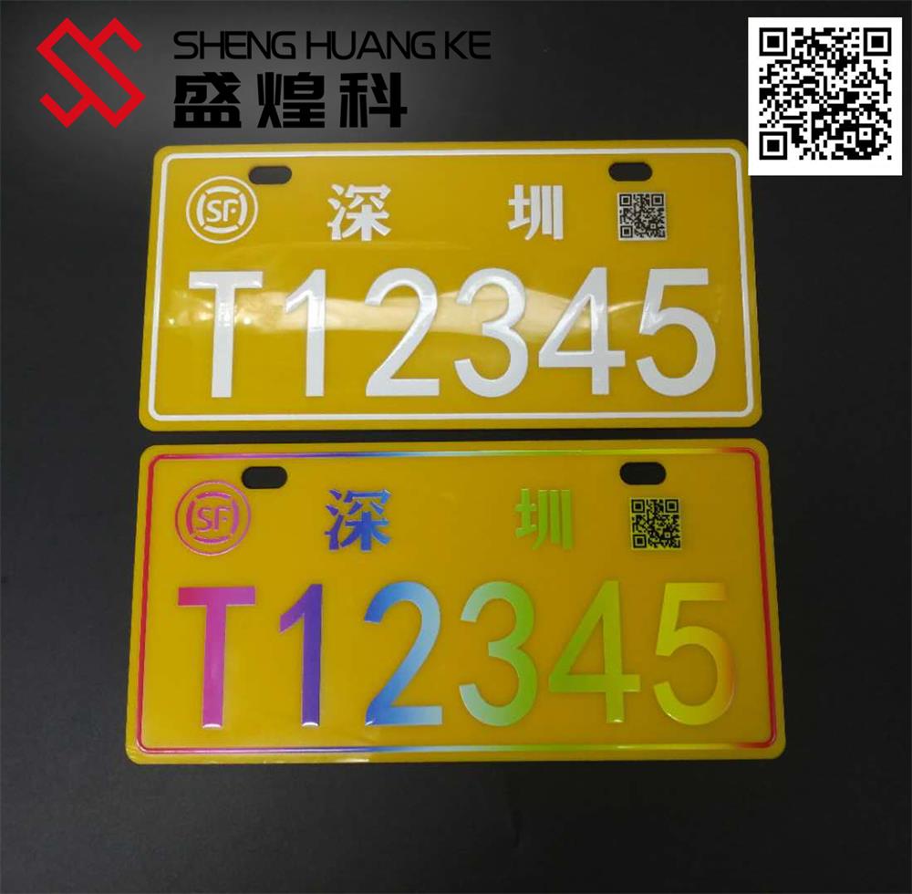 uv打印機 uv打印機