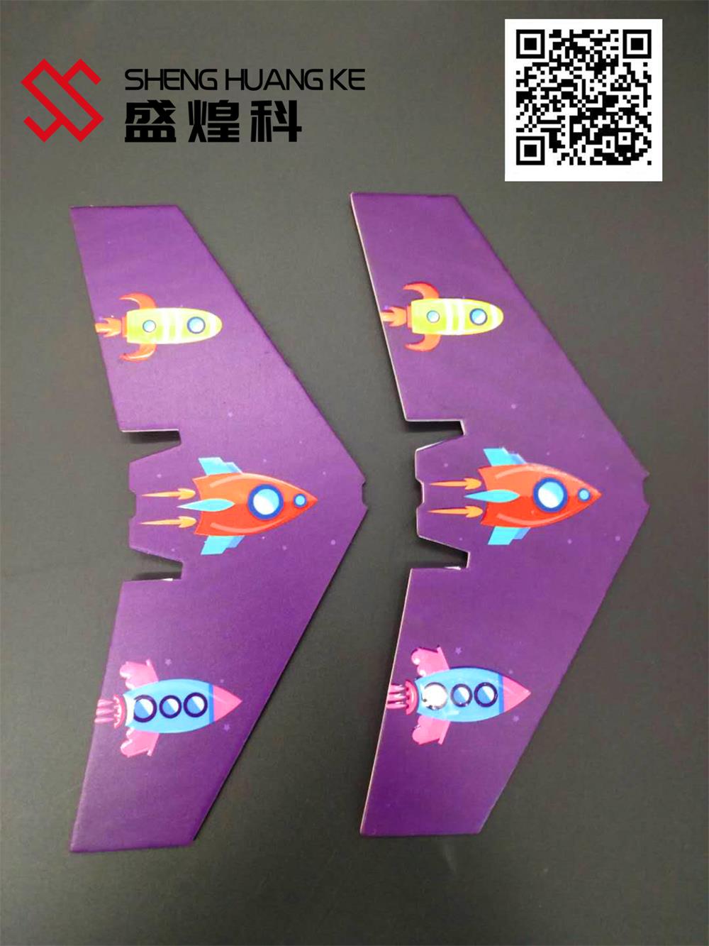 uv打印機 uv打印機