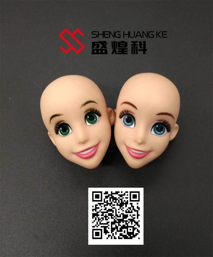 uv玩具落差打印機(jī) uv玩具落差打印機(jī)