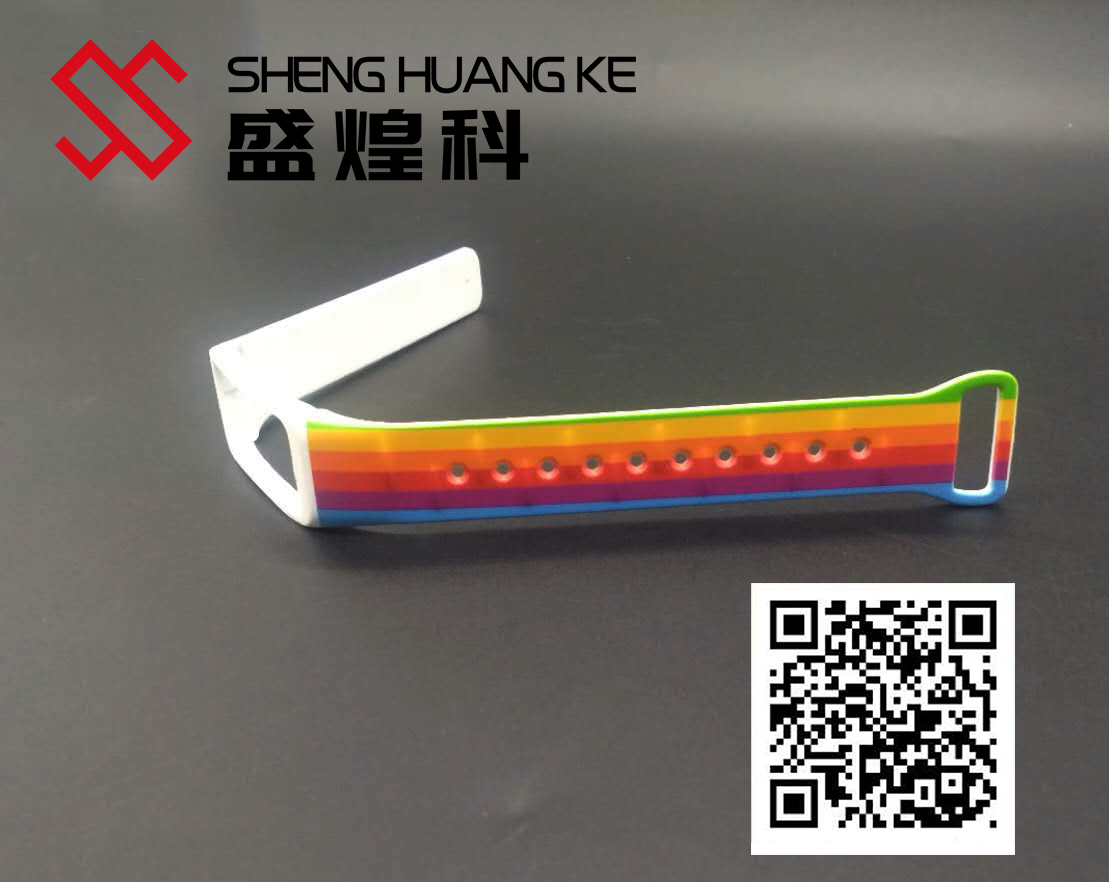 硅膠手表帶打印機 硅膠手表帶打印機
