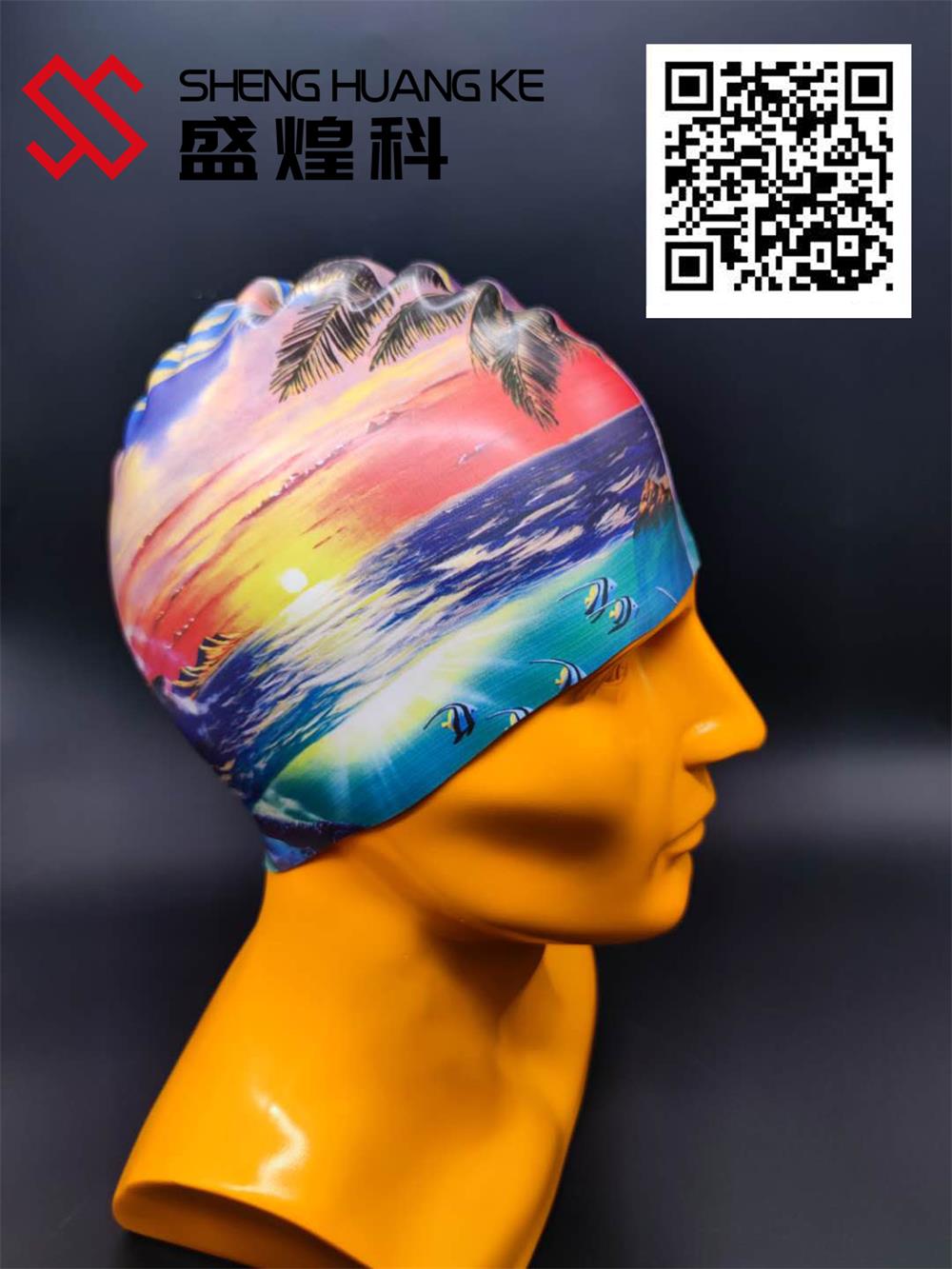 硅膠泳帽uv打印機(jī) 硅膠泳帽uv打印機(jī)