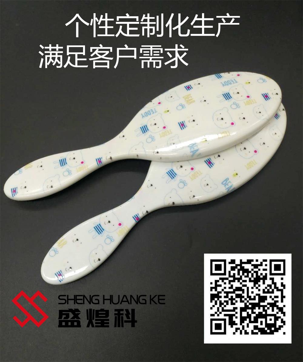 理光uv平板打印機 理光uv平板打印機