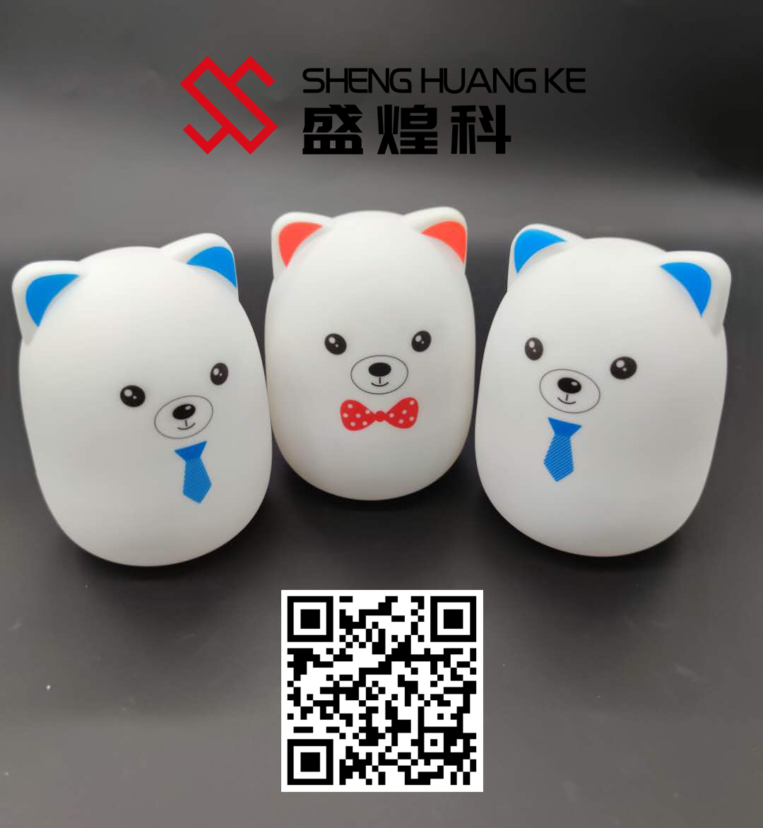 硅膠uv打印機(jī) 硅膠uv打印機(jī)