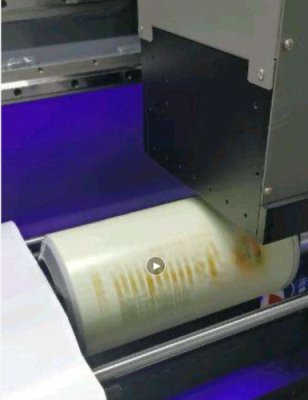 工業(yè)uv轉軸打印機