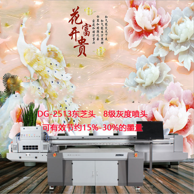 玻璃背景墻uv打印機(jī) 玻璃背景墻uv打印機(jī)