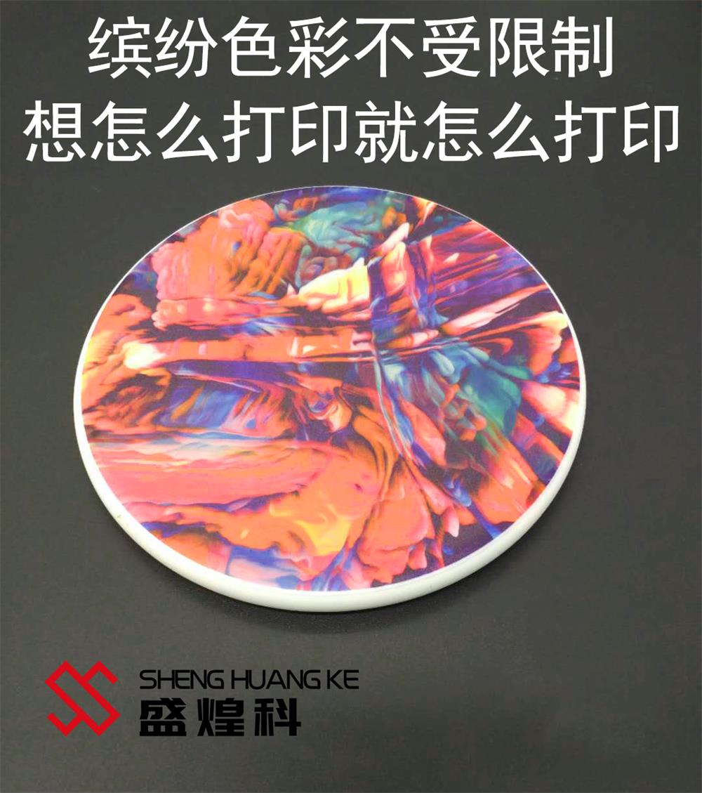 硅膠打印機(jī) 硅膠打印機(jī)