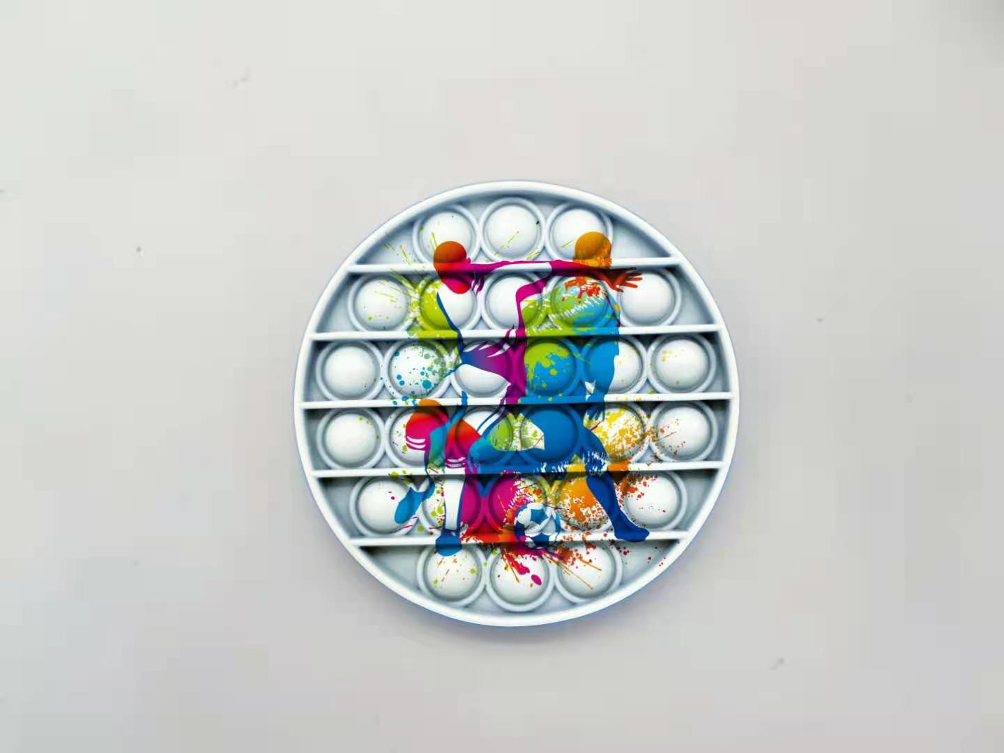 硅膠彩印機(jī)