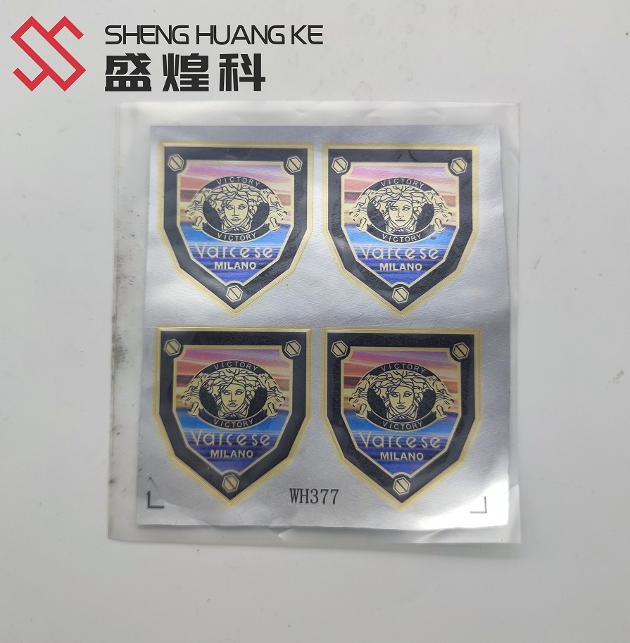 商標(biāo)打印機(jī) 商標(biāo)打印機(jī)