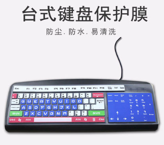 1656495979787126.png 微信截圖_20220629172046.png